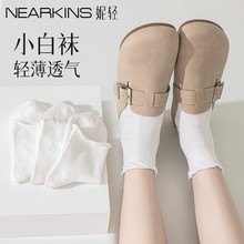 ����Ь��ɫ�m��Ů�ļ����߅���m��������2026�¿�Ů���������m