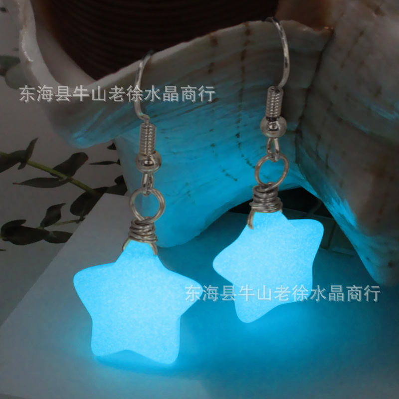 화이트 k 블루 라이트