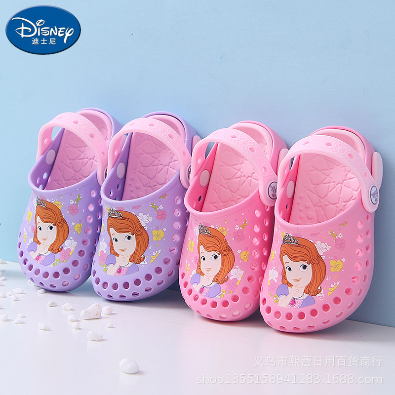 Disney Children's Hole Shoes 1-3 Years O...