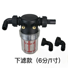 柱塞泵頭進水管過濾網器不鏽鋼密網 打藥機吸水過濾器全新