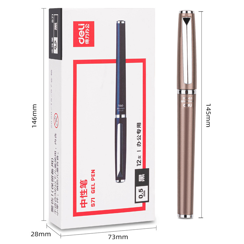 Deli S71 negro pluma de gel de alta apariencia firma DE NEGOCIOS pluma de 0,5mm estudiante de oficina negro pluma de agua