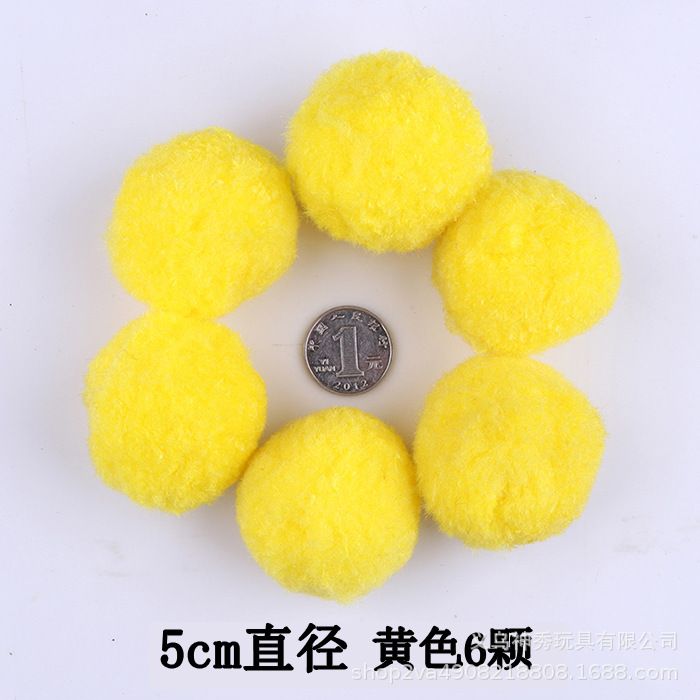 1 grande, mediano y pequeño color de alta Bola de piel elástica bricolaje bola de peluche Bola de piel Bola de brillo jardín de infantes material hecho a mano Bola de piel