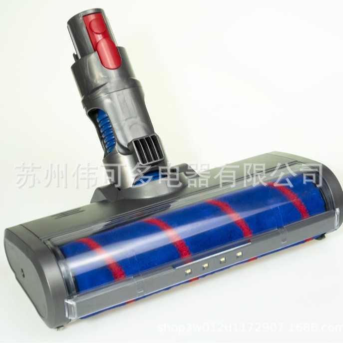 Accesorios de limpieza Dyson Dyson V7 cabeza de cepillo de piso de conducción directa cepillo de pelusa suave rodillo de alfombra de piso rodillo