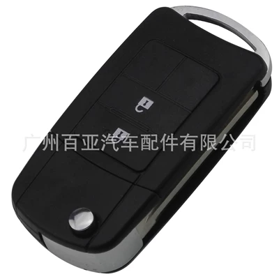 Suitable for 2/3/4 Keys TOYota Camry Corolla Modified Remote Control Foldableing Car Key Shell TOY43 (Car Keys) - 2-keys