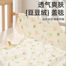 卡通印花全棉双层绉布面料 a类婴童睡衣家居服浴巾浴袍布料 现货