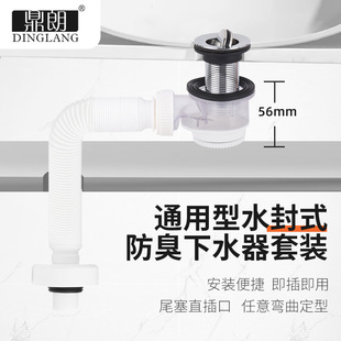 ϴ����ˮ��ʽ��ˮ��ˮ�܏N��ͨ��ˮ�۷��x�ܵ�������ˮ䓽z���y��