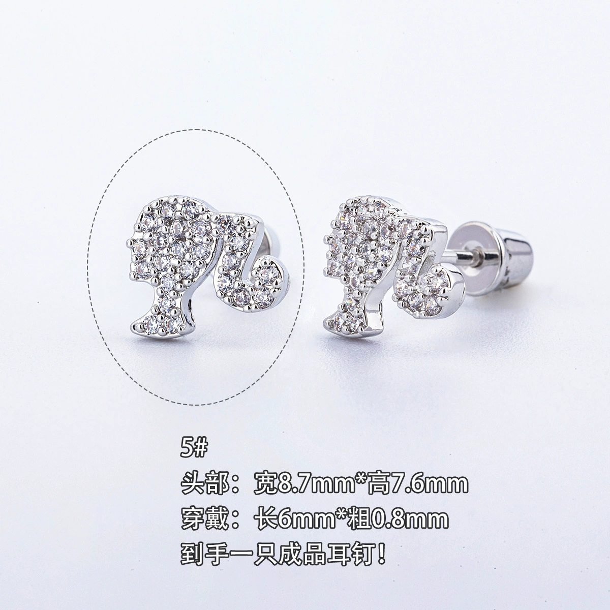 Серьга (Xiaohongshu) одинарная сережка, медицинская сталь титана, позолота, 0.8 мм стержень × 6 мм