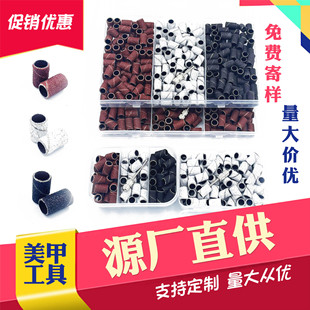 ���״�ĥ�^ɰȦ ���b��ĥ�CɰȦ��ɫ��ɫ��ɫж��ɰȦ���S��