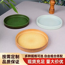 出口餐具创意色釉陶瓷盘子碟子日式自助寿司盘刺身盘一人食陶瓷碟