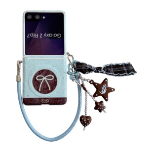 �m������ZFLIP8�ۯBȫ���q��֙C��ZFLIP7�nϵins�L��ˤ�֙C��