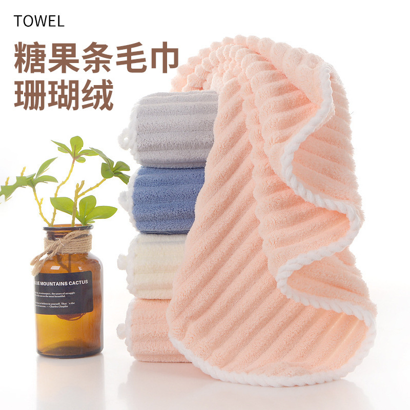 Oemax Coral Velvet Striped Towel Threaded Edge Soft Absorbent Candy Cord Velvet Coral Velvet Towel Wholesale
