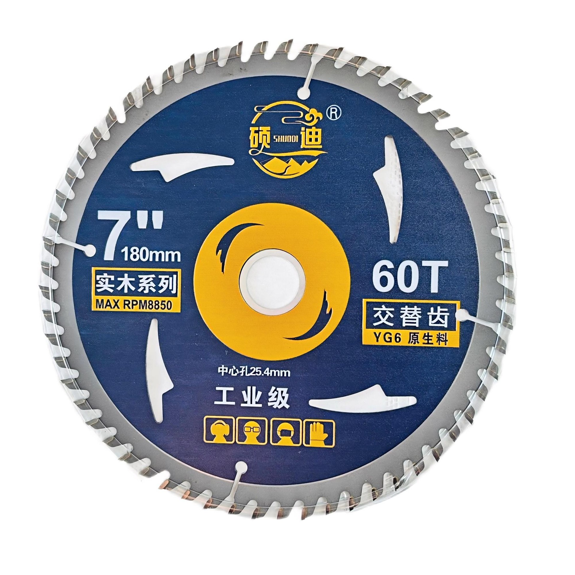 包邮一件代发    锯片木工4/7/8/9/10/12角磨机切割片合金圆锯片