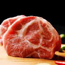 ii国产猪肉梅花肉卷冷冻猪颈肉新鲜冷冻脊背肉片梅条肉烤肉顺丰包