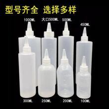 500ml�D�uƿ�c��ƿ����ƿ���ÏN�����ƾ������÷��bƿ���w����ƿ