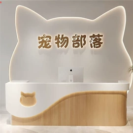 办公案、台;收银台;展示柜