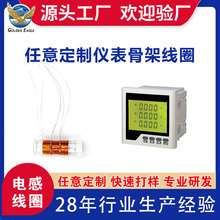 �S�Ҷ�����ճ늸о�Ȧ �x�팣�� �͸ߜع����͹Ǽܾ�Ȧ ֧�ց��