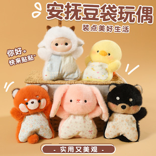 ԭ����������żС�����������ë�q�������ϵ������������Y��