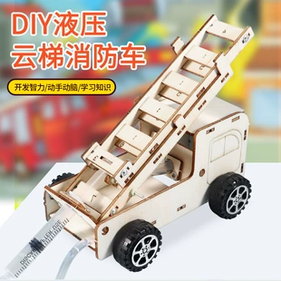 Пожарная лестница на гидравлике сборная модель DIY