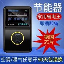 ���ڿƼ����ü���ʡ늿��{ů����M����������늱��ڿƼ�����