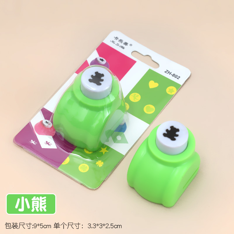 Niños DIY materiales hechos a mano pequeña tarjeta de felicitación en relieve creador de tarjetas de felicitación jardín de infantes inteligencia ahorrar mano de obra máquina de relieve al por mayor