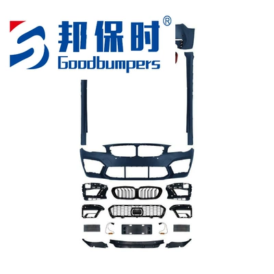 Suitable for BMW 5 Series Big Surrounded