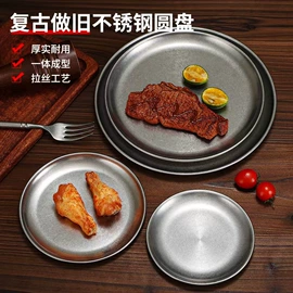 盘;碗;碟