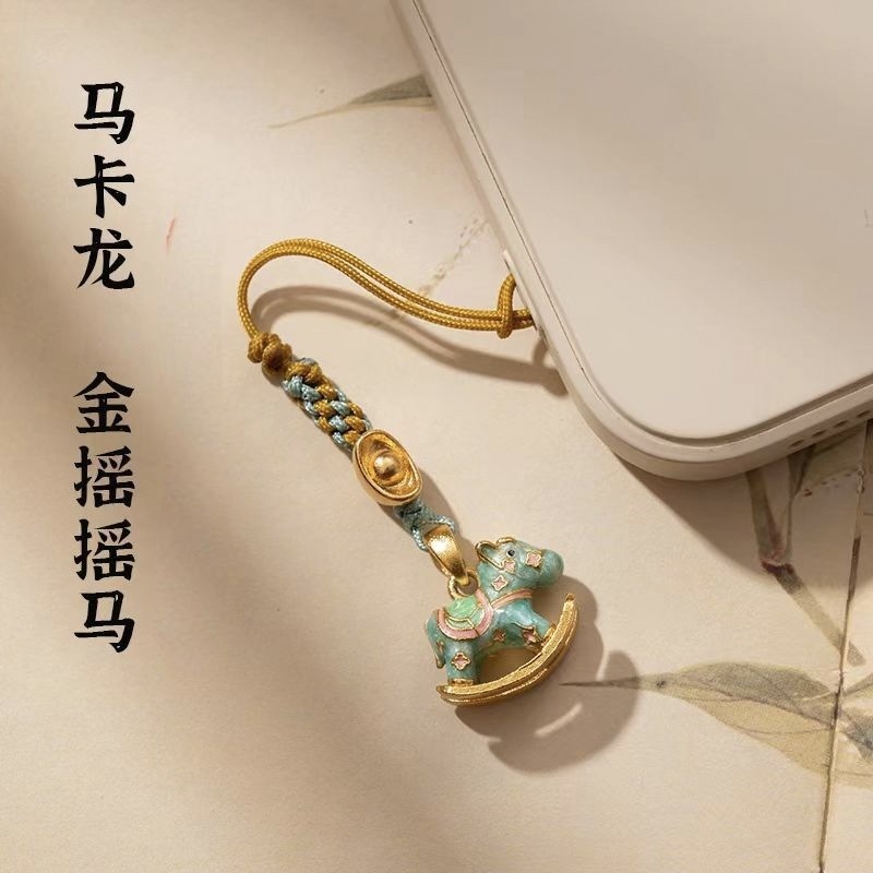 New Chinese Style Mobile Phone Chain Mobile Phone Pendant High-End Dopamine Cute Female Exquisite Anti-Lost Pendant Pendant Small Gift