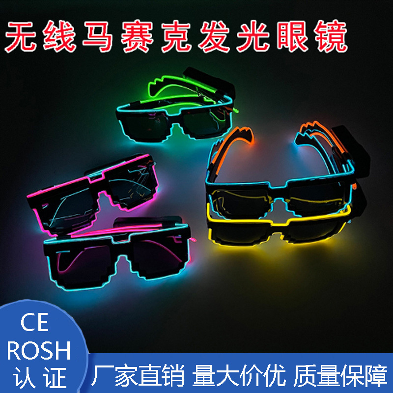 Fresco brillante el mosaico inalámbrico gafas luminosas discoteca LED nuevas KTV bar atmósfera productos