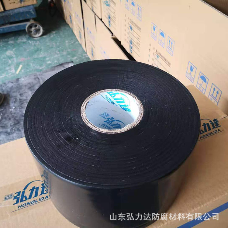 供应pe防腐胶带