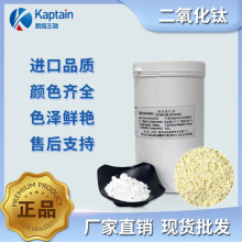 ��Ȼ��ɫ�ض������ʳ�ð�ɫ��⁰׷���ɫ�����ׄ��決ʳƷɫ��