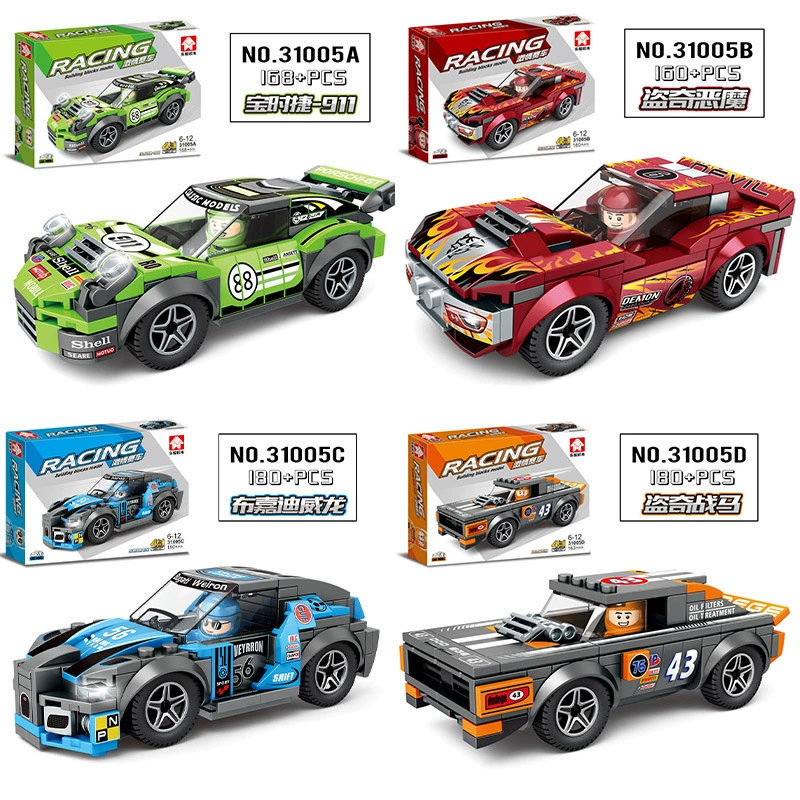 Building set (Lego) pull‑back racing car models, various piece counts and gift boxes