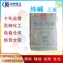 | ̼c ɽ  t ܇l؛ Сb