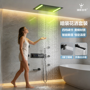 �羳���b��ԡ���bǶ��ʽ���P䓻������^����ȫ�~�����������^���l