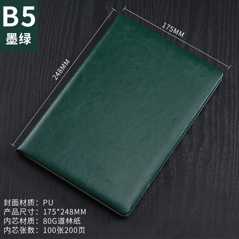 Pu レザーノートブックカスタマイズされた a5 ビジネスオフィスメモ帳学生シンプルな日記手書きノートブック卸売|undefined