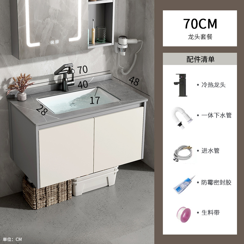 Mueble de baño de estilo crema, lavabo integrado de cerámica, espacio, baño de aluminio, lavabo, lavabo, lavabo, baño combinado