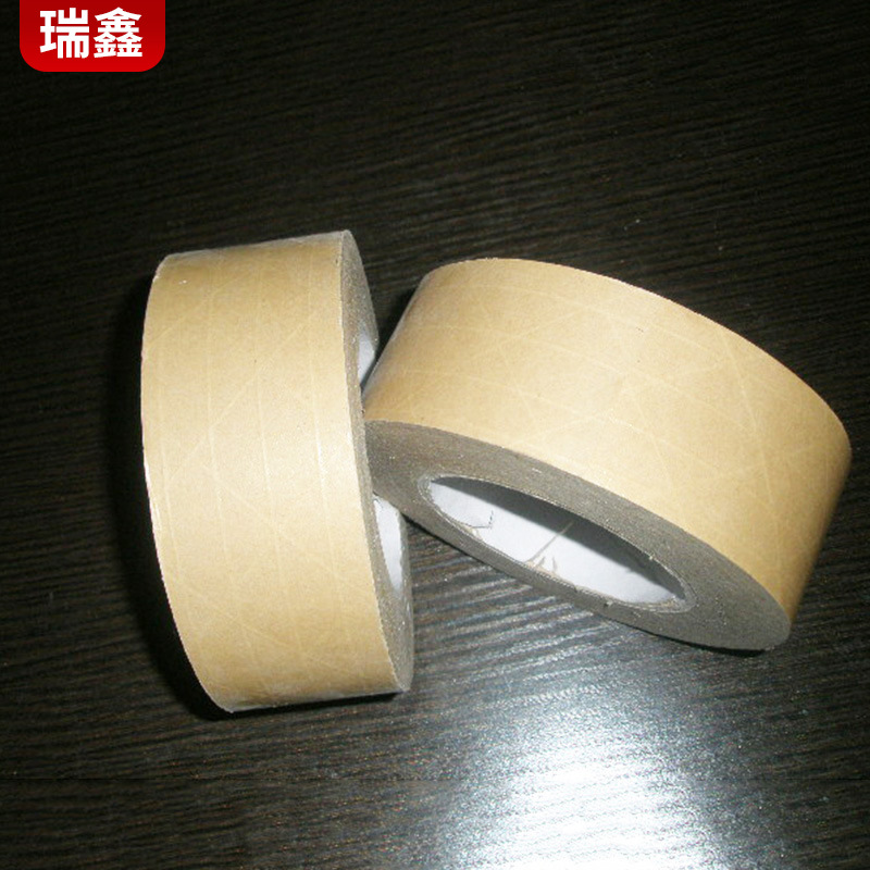 湿水夹筋牛皮纸胶带牛皮纸胶带湿水牛皮纸胶带 相筐画筐湿水胶带