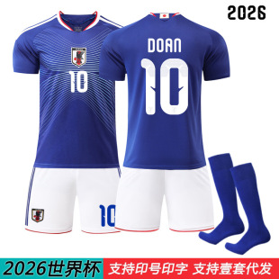 2026���籭�ձ���������20̖�ñ���Ӣ7����޹9����_����ɫѝ��