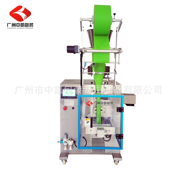 Vacuum feeding small high-speed fully automatic silica gel…