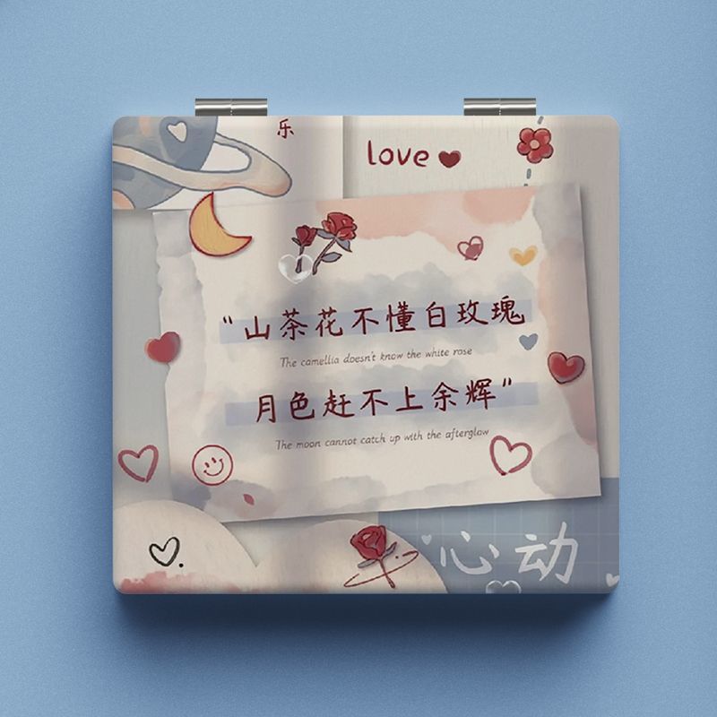 Retro handheld double-sided folding mirror for students
