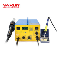 YAXUN��Ӎ701B���L����̨����һ���@���{�a������FBGA����վ