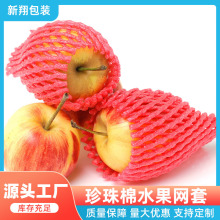 ˮ���W���O���W�������޲��|���������o�W���p����b�Ӻ�pe