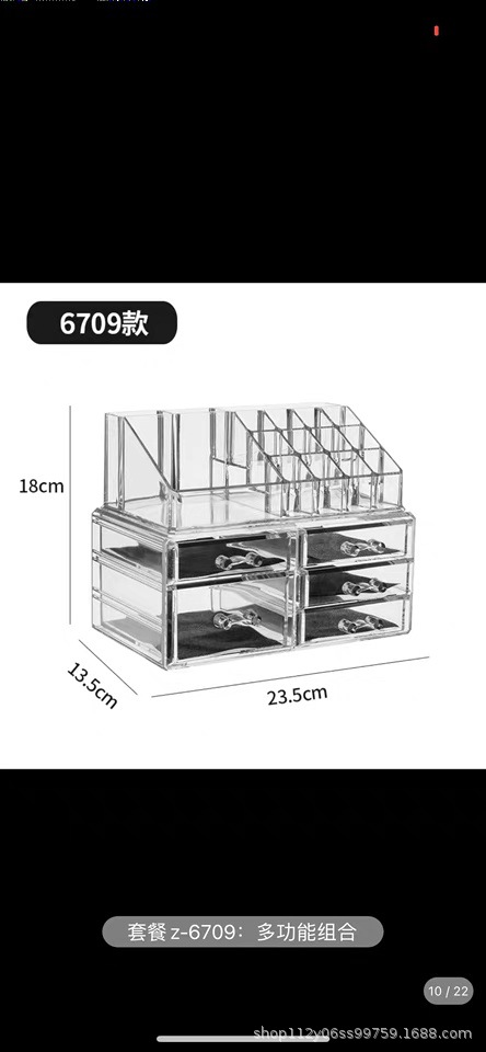 Transparente caja de almacenamiento de cosméticos de escritorio cajón cuidado de la piel tocador lápiz labial acrílico PS organizador rack de almacenamiento
