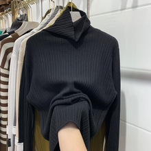胖MM300斤秋冬大码女装长袖高领毛衣针织坑条打底衫百搭纯色上衣