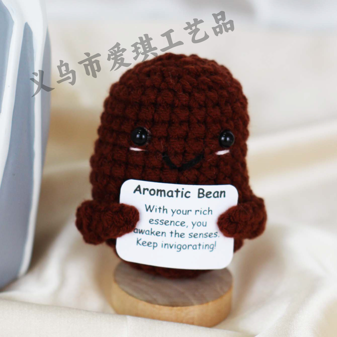 [완제품 배송] 커피원두