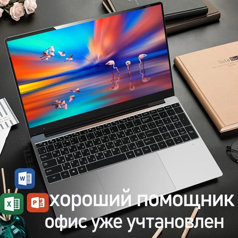Laptop 15.6inch Celeron N5095, Ram 8 Gb, Ssd 256 Gb, Windows