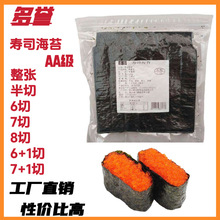 ���u܊Ş��˾��̦��������7��1̨��F���D�ϲˏS��ֱ�N�������l