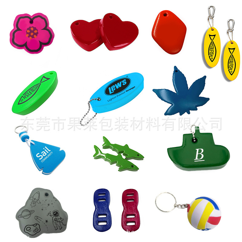 Foam Floating Keychain Cross-Border Luminous Keychain Nbr Dipped Buoy Waterproof Pendant Pu Foam Toy