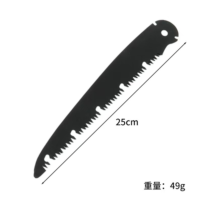 多機能屋外折りたたみ鋸、木工鋸、高速鋸、伐採用ポータブル剪定鋸、家庭用伐採鋸|undefined