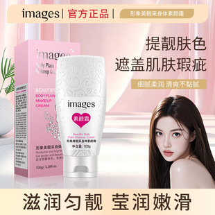 �������ۻ������s��˪�aˮ�������w�黯�yƷ���x���o��ˮ�s��˪