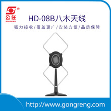 �҃���̖�����쾀���ָ����ҕ�쾀antenna�҃��쾀
